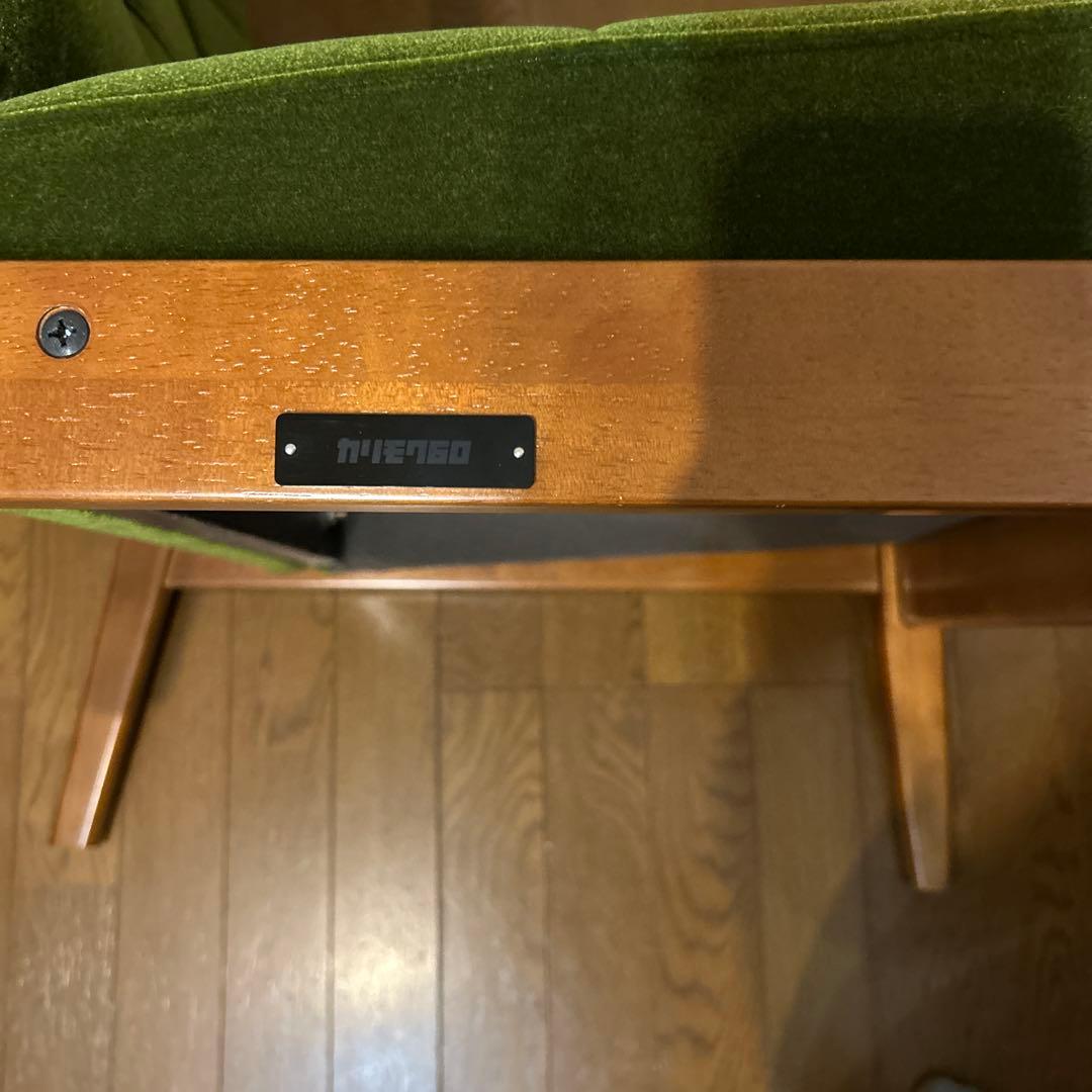 カリモク60 Kチェア 1シーター 1人掛けモケットグリーン