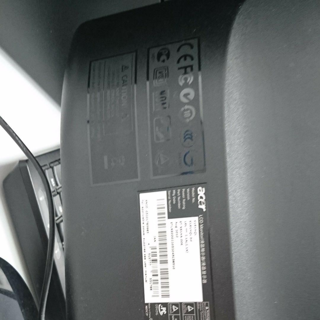 パソコン、キーボード、モニター