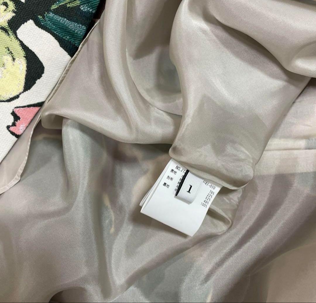 新品！ルルウィルビー　花柄　ジャガードワンピース