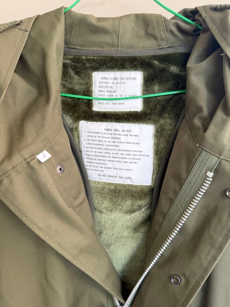 踊る大捜査線 青島コート ヒューストン M-51 TM2 2003年 未使用新品