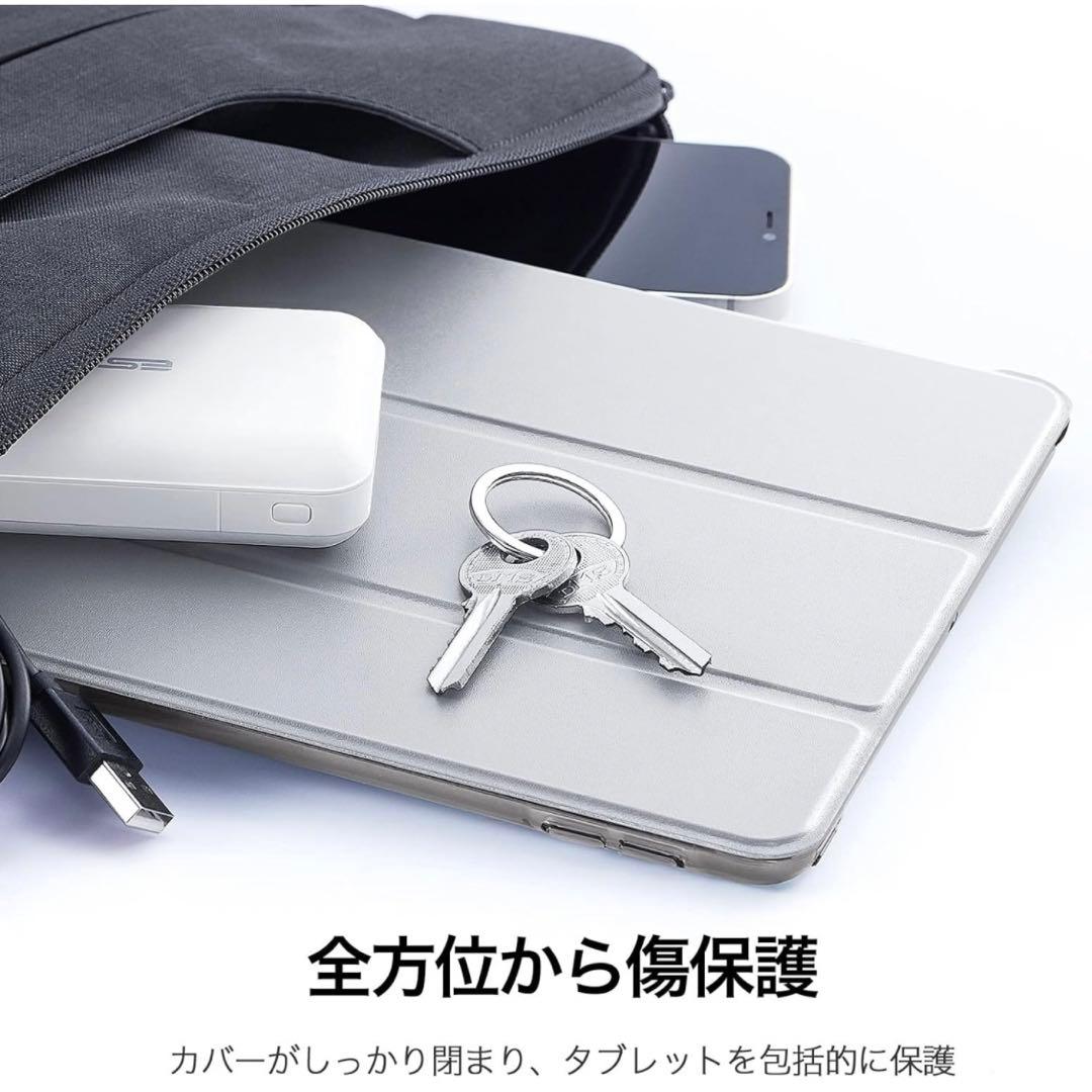 iPad 9世代 ケース 10.2インチ