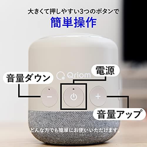 [山善] スピーカー テレビ用 手元スピーカー ワイヤレス 伝送距離30m 防水