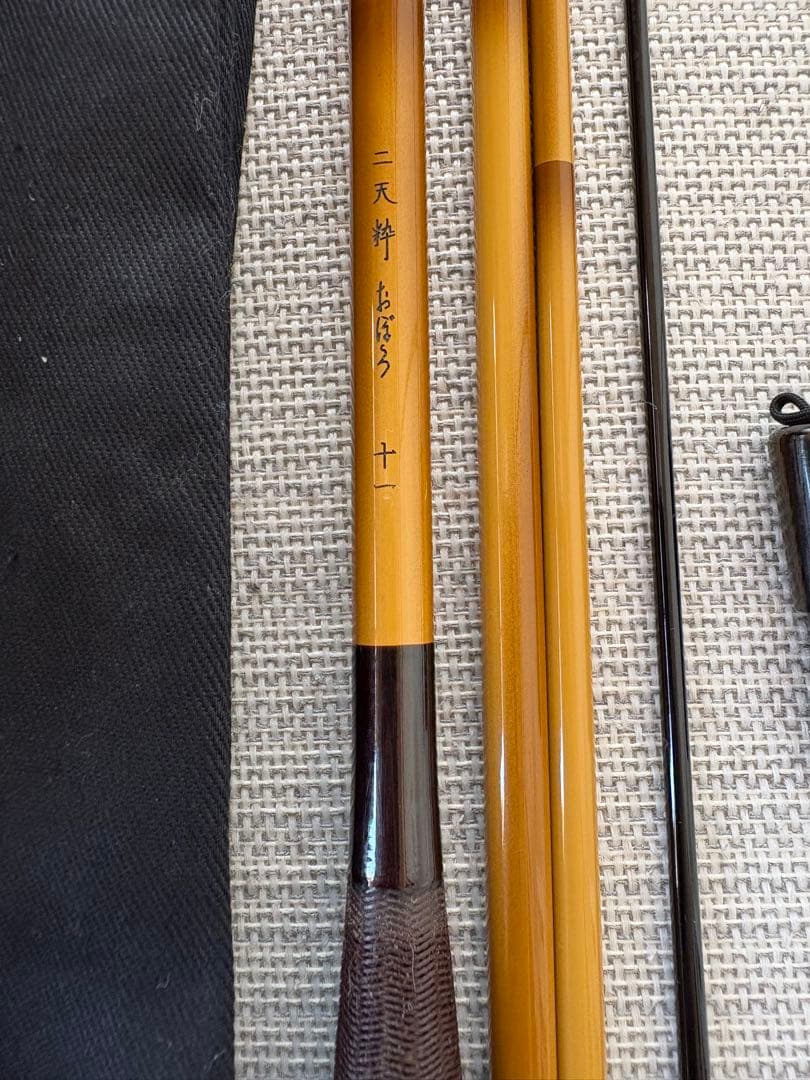 ヘラブナ竿　Daiwa ニ天粋おぼろ11尺