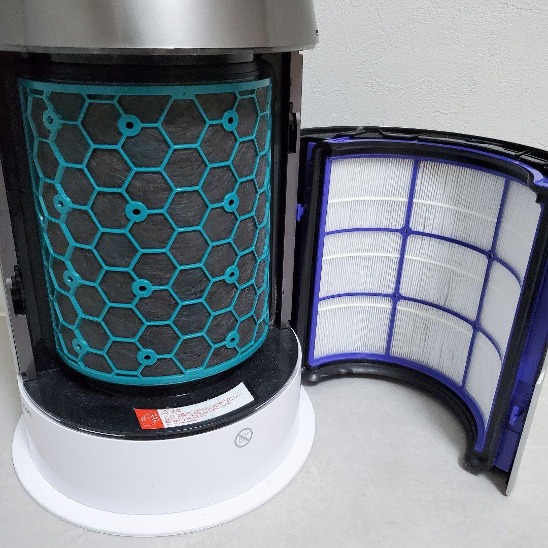 ✨️未使用に近い✨️Dyson HP04 Hot Cool 空気洗浄 2019年
