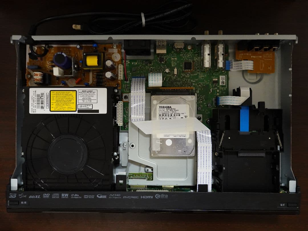 BIV-WS500 HDD新品2TB換装済+純正リモコン付②