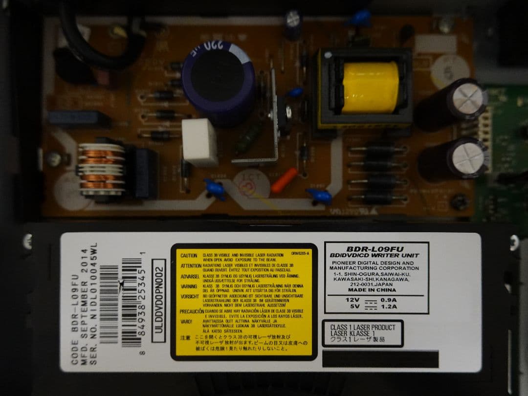 BIV-WS500 HDD新品2TB換装済+純正リモコン付②