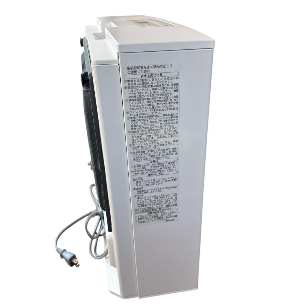 NORITZ ノーリツ　ガスファンヒーター　GFH-4007S 都市ガス