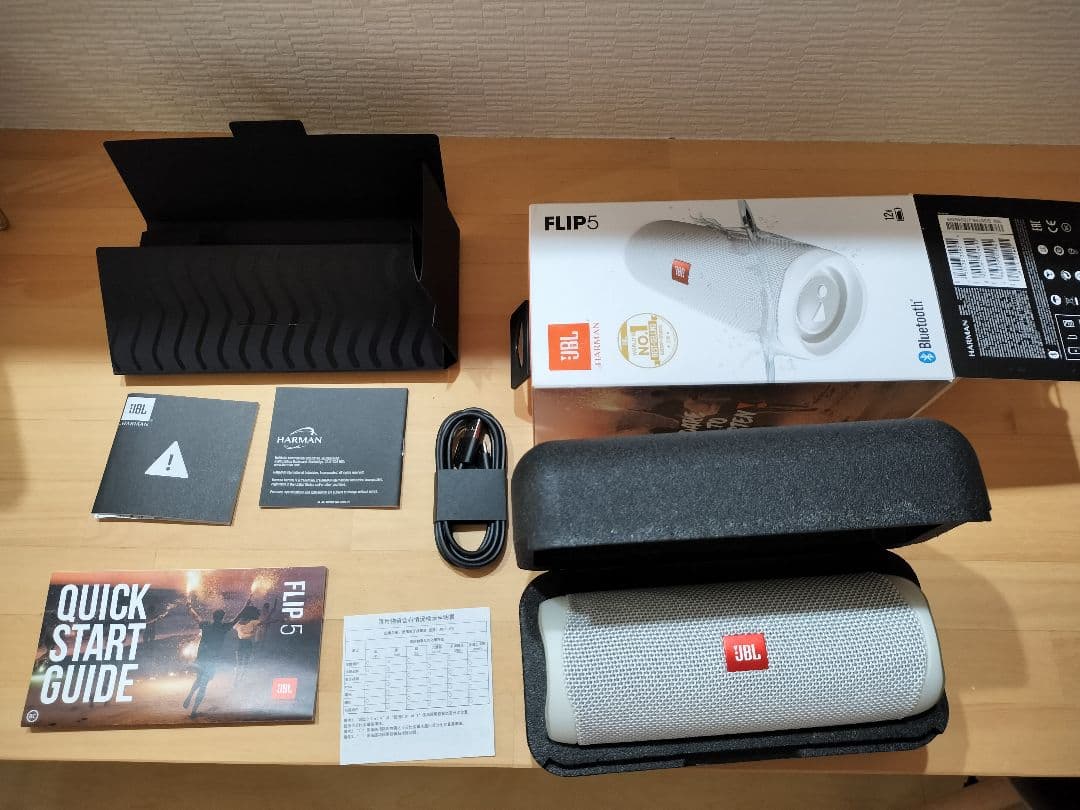 JBL　FLIP5　スピーカー　ホワイト