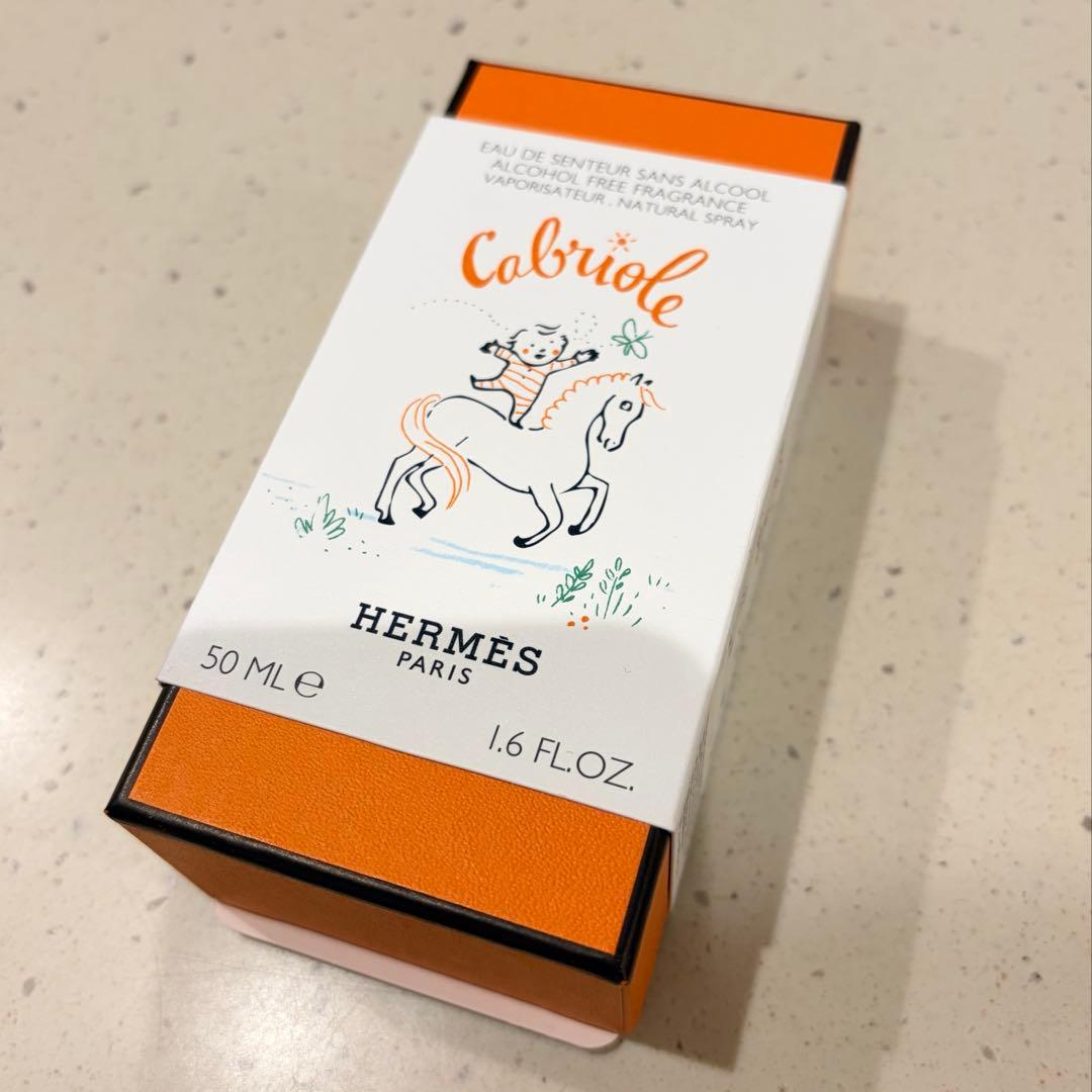 HERMES カブリオル オー ドゥ サントゥール