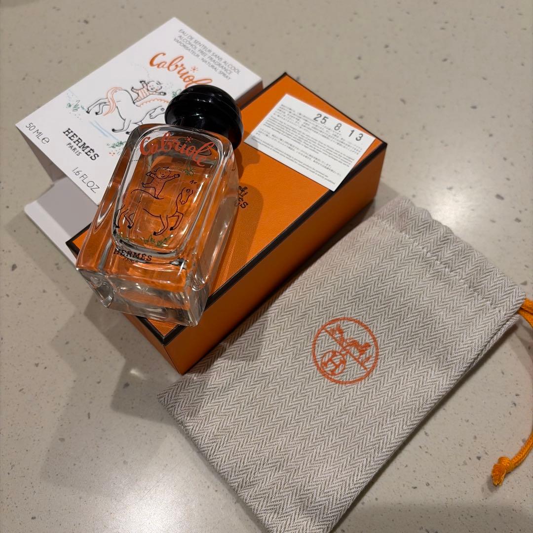 HERMES カブリオル オー ドゥ サントゥール