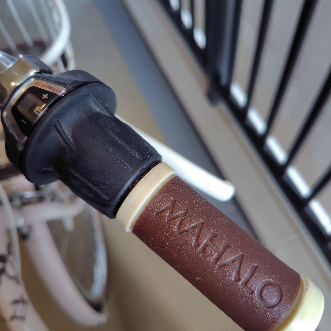 えれな♪自転車24インチ 女の子 MAHALO 6段変速 【美品】