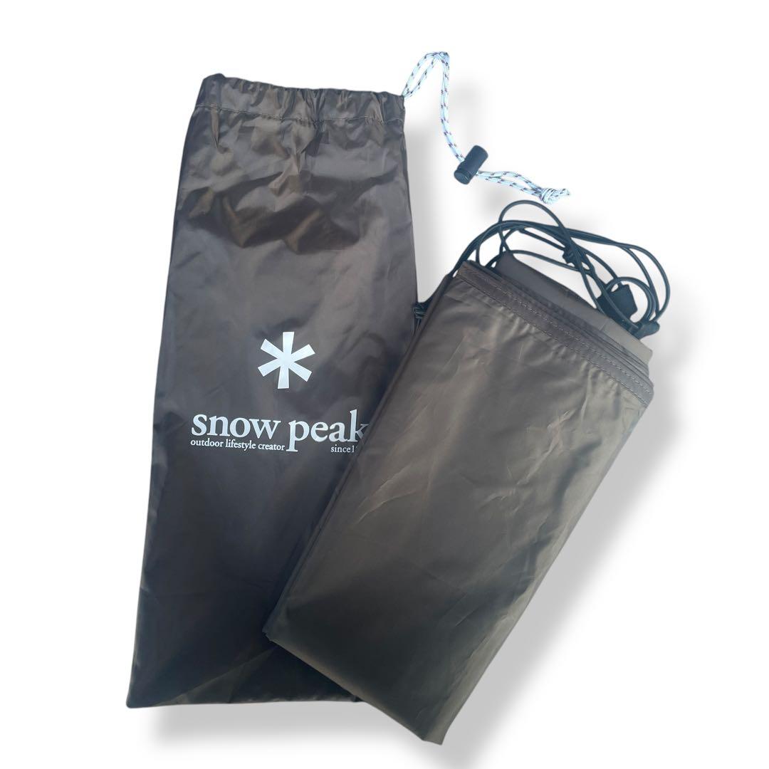 【 peak】アメニティドームS/フロアマットセット/SDE-002RH