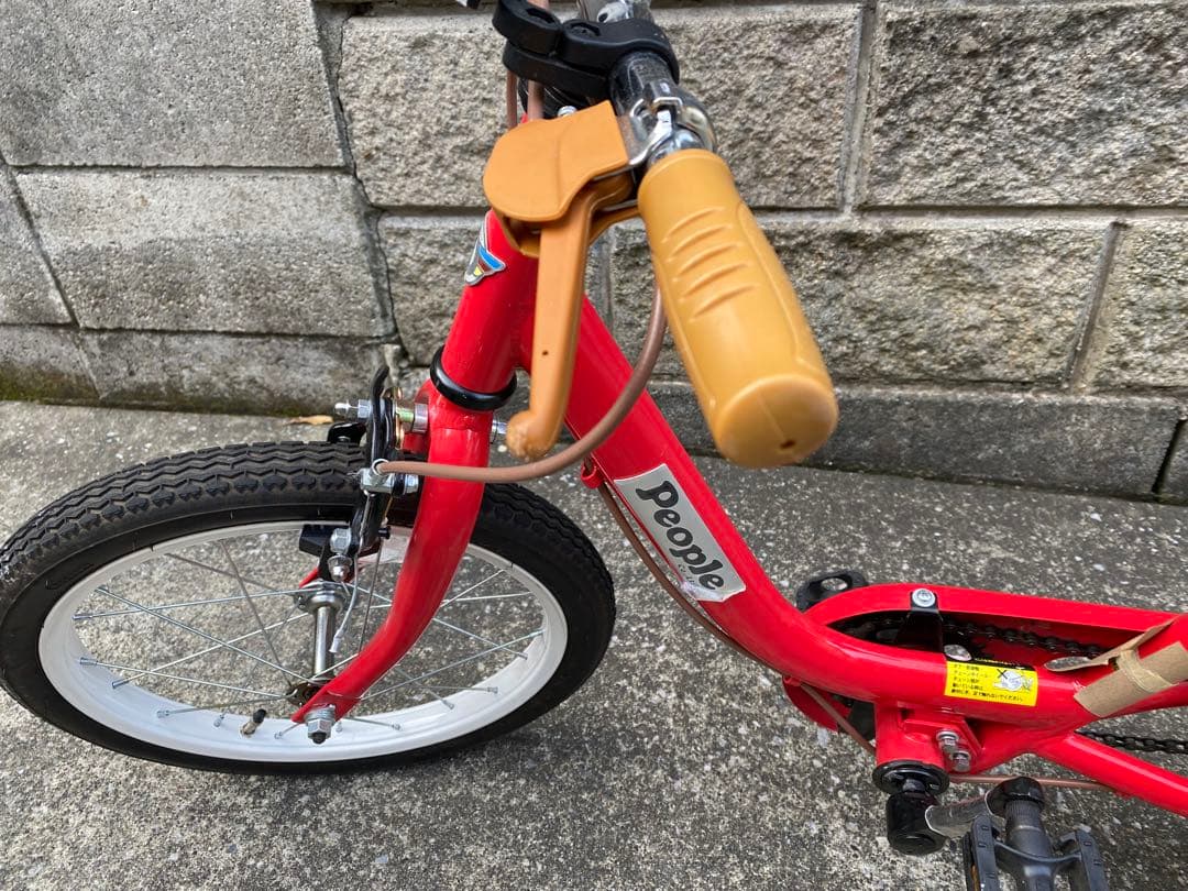 People ケッターサイクル　16インチ
