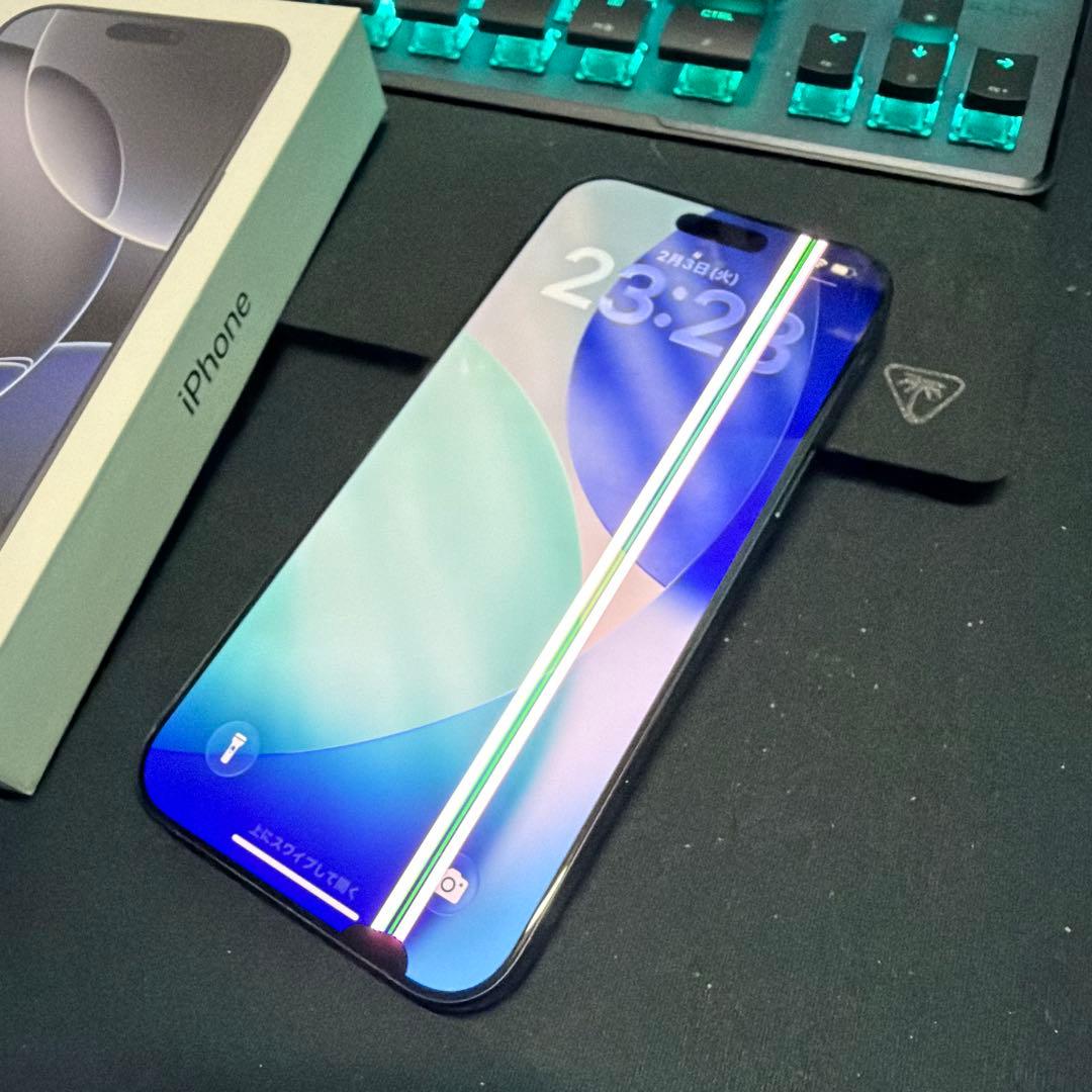 スマートフォン本体 iPhone 16 Pro Max