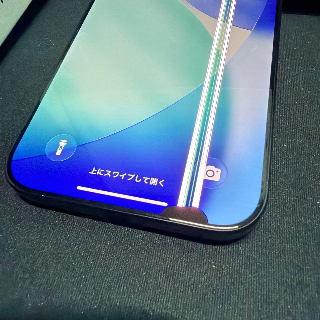 スマートフォン本体 iPhone 16 Pro Max