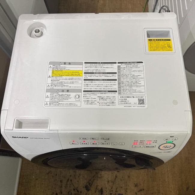 地域限定送料無料　美品　SHARP　シャープ　ドラム式洗濯乾燥機　ES-S7G