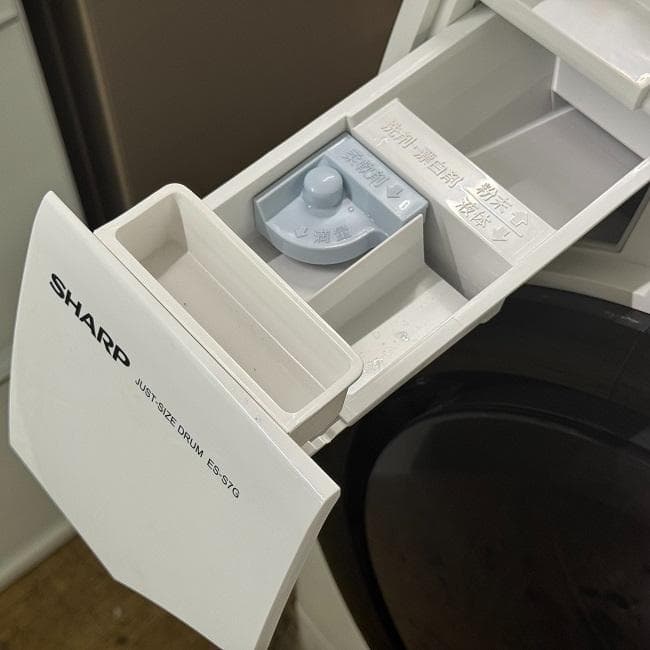 地域限定送料無料　美品　SHARP　シャープ　ドラム式洗濯乾燥機　ES-S7G