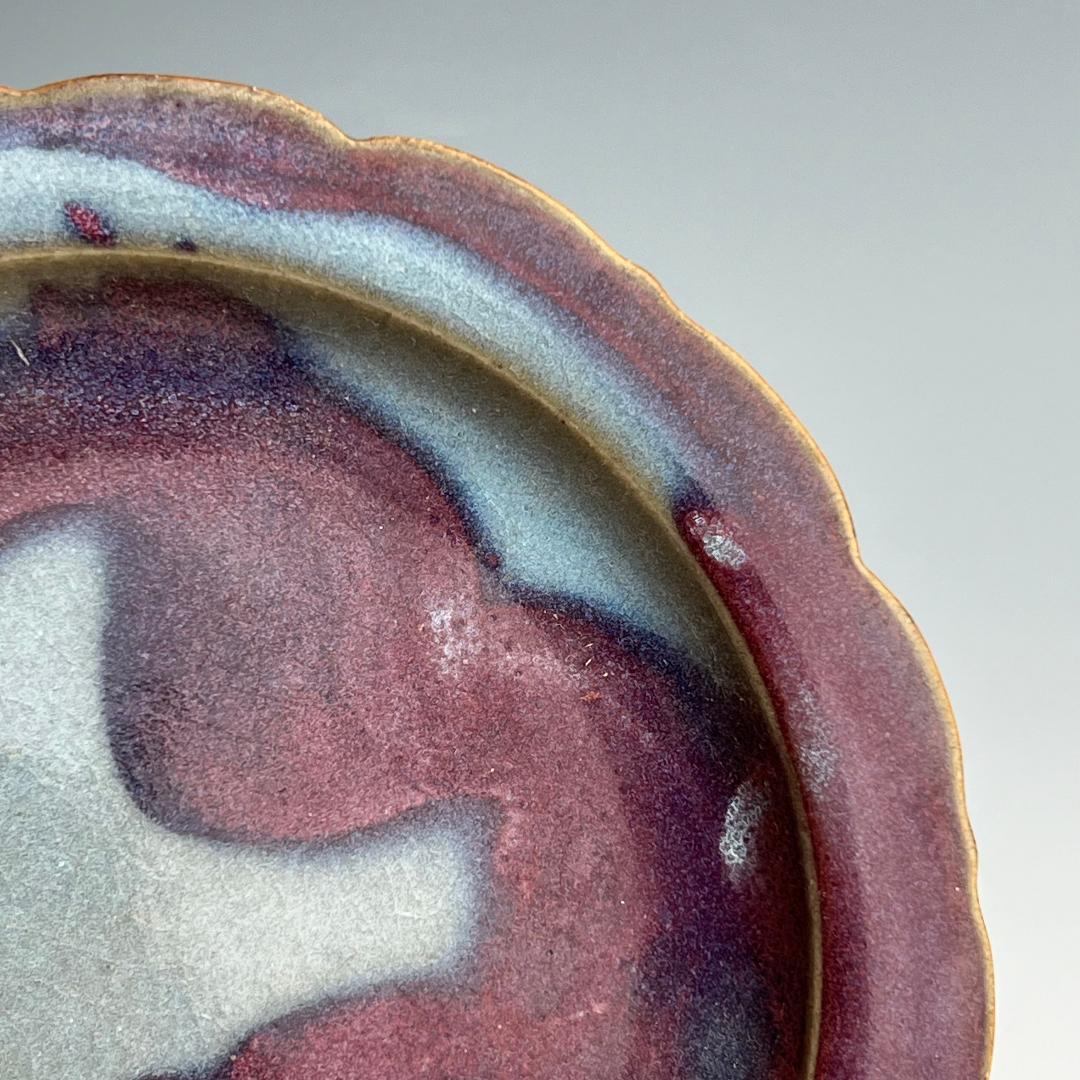 鈞窯天藍釉紫斑陵花盤 宋時代 唐物 中国古玩 中国美術 A904