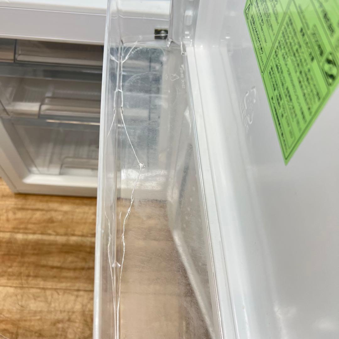 アイリスオーヤマ　142L 冷蔵庫