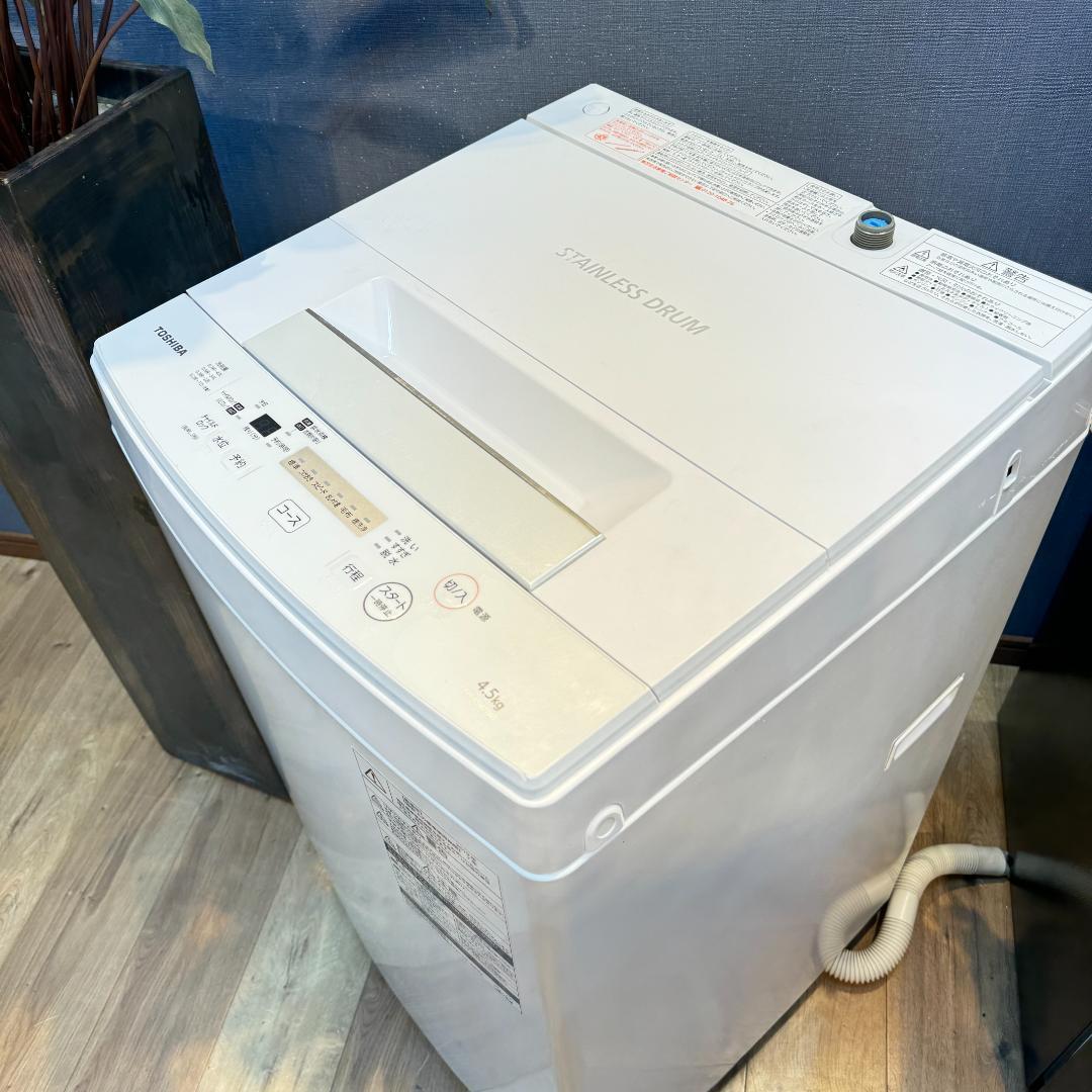 東京23区送料無料　超美品日本製家電2点セット　プロによる洗浄済みなので安心