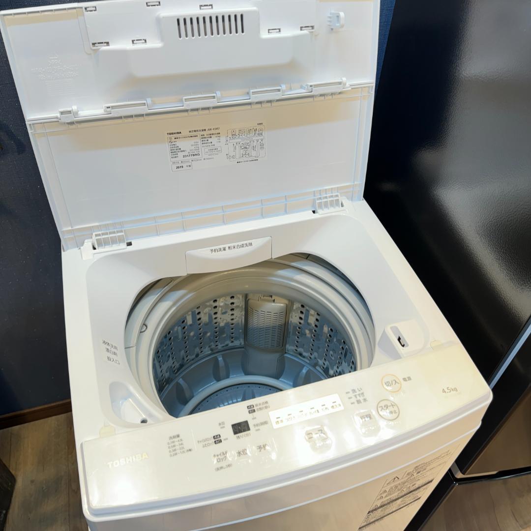 東京23区送料無料　超美品日本製家電2点セット　プロによる洗浄済みなので安心