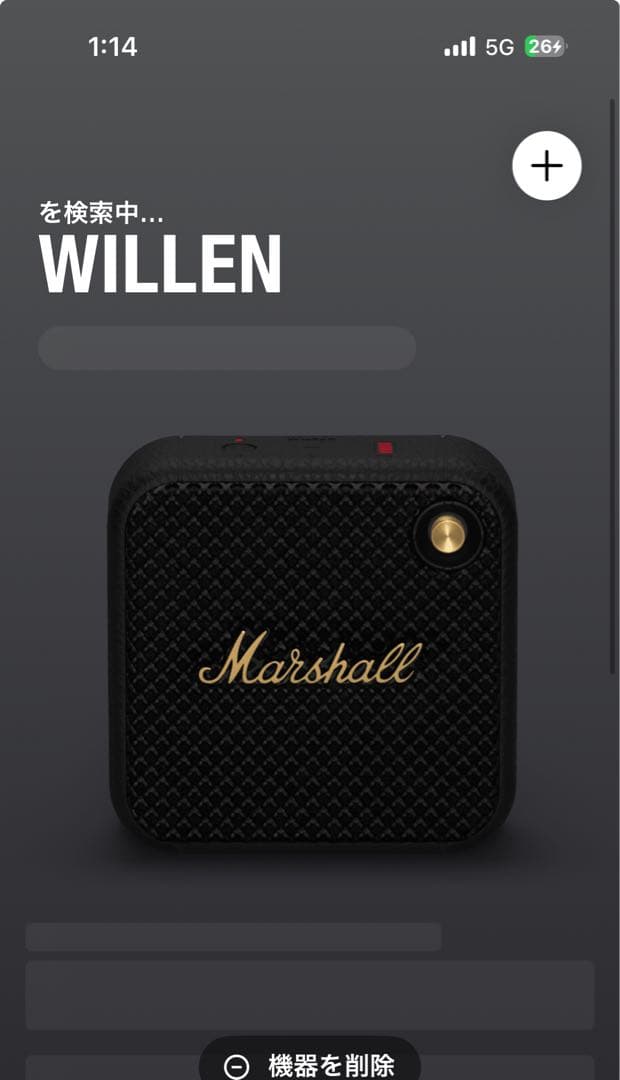 Marshall Willen ワイヤレスポータブル防水スピーカー
