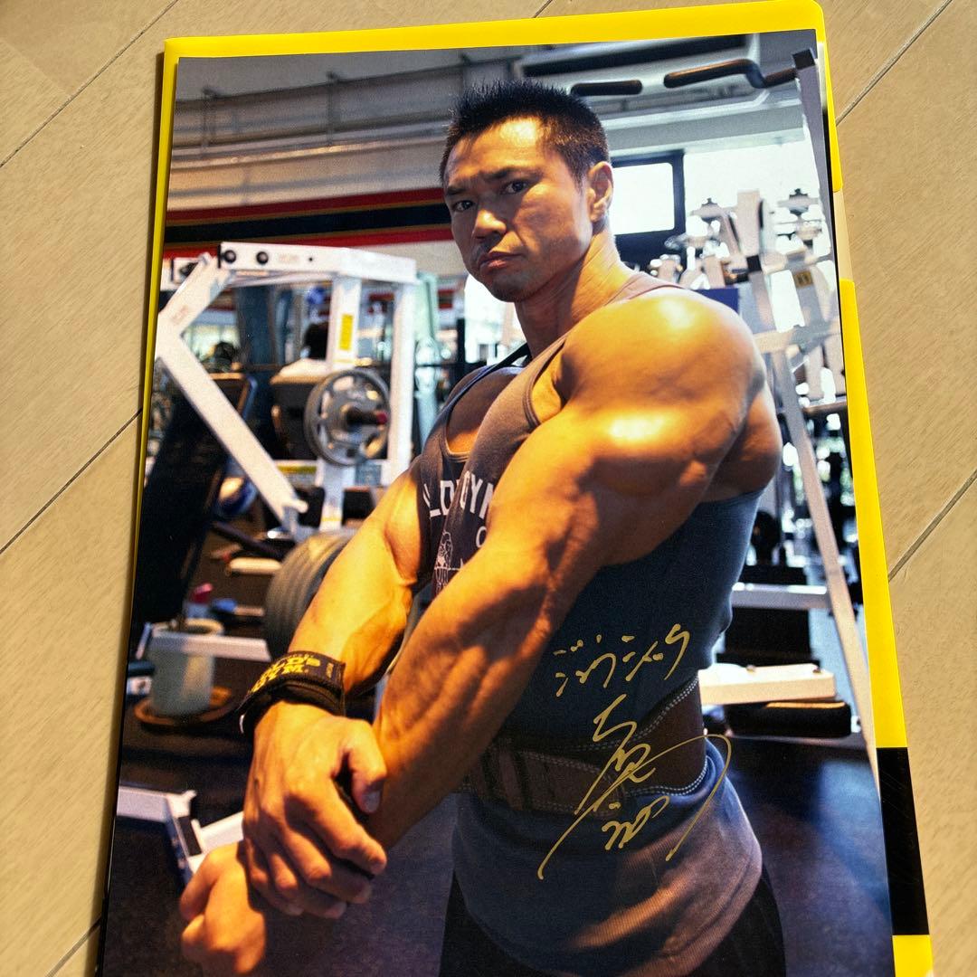 GOLD'S GYM サイン入り写真