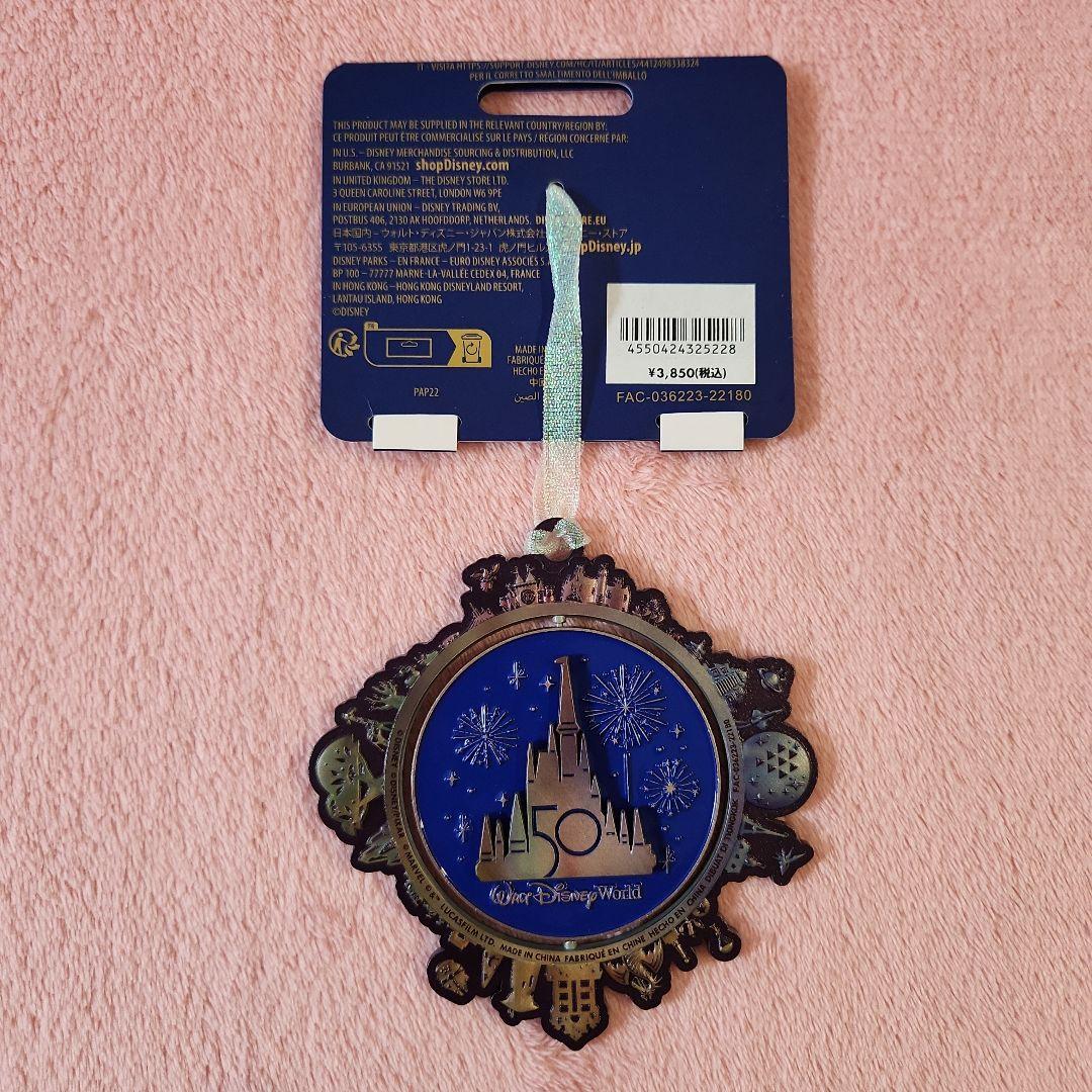 ウォルトディズニーワールド 50周年 オーナメント ミッキー ミニー