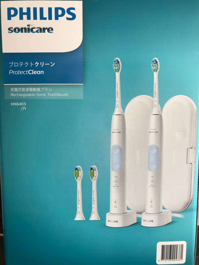 ソニッケアー プロテクトクリーン HX6403/71 1本