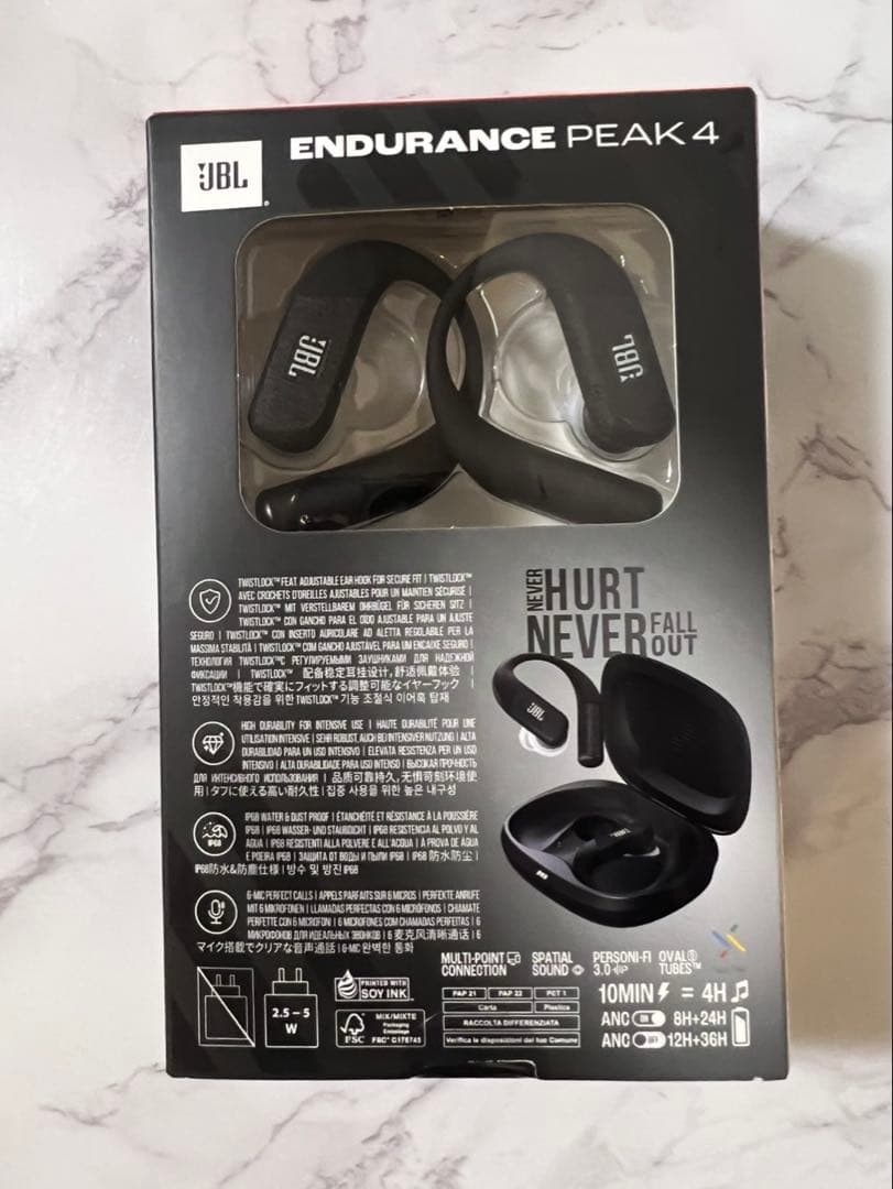 JBL ENDURANCE PEAK4 スポーツ ノイズキャンセリング