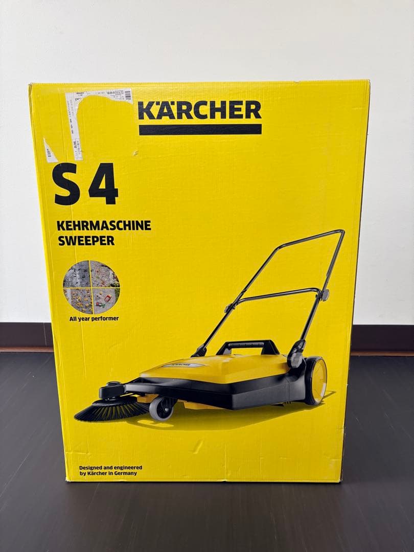 Kärcher 手押し式スイーパー S 4 本体