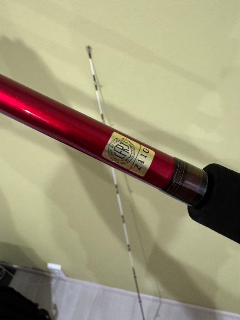 ダイワ アナリスター 真鯛 255