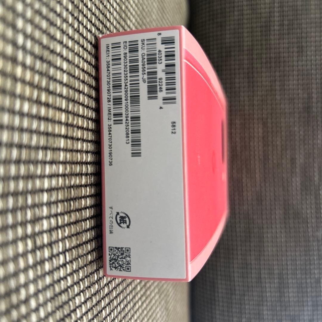 Google Pixel 9a ピオニー本体ハイグレードガラスフィルム　新品同様