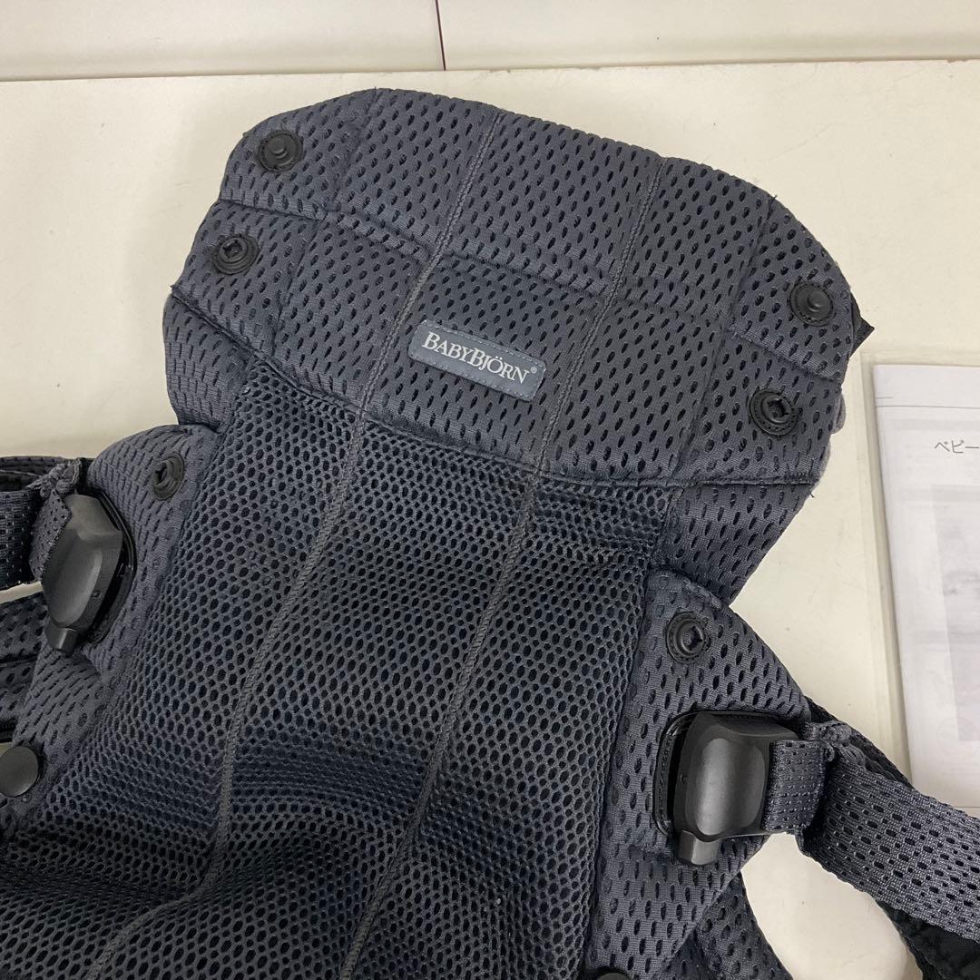 専用 美品！ベビービョルン ベビーキャリアHARMONY ハーモニー