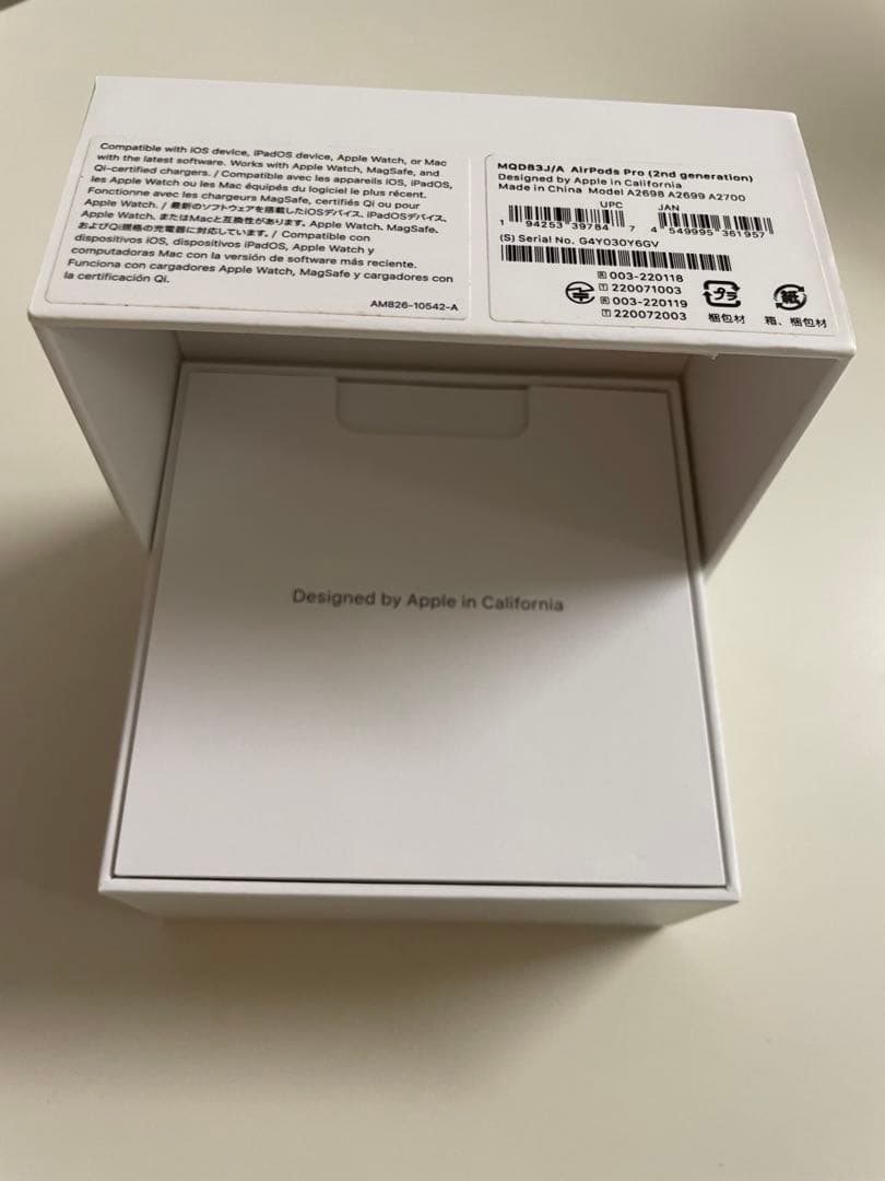 【美品】AirPods Pro 2 (MQD83J/A)お値下げ可能です///