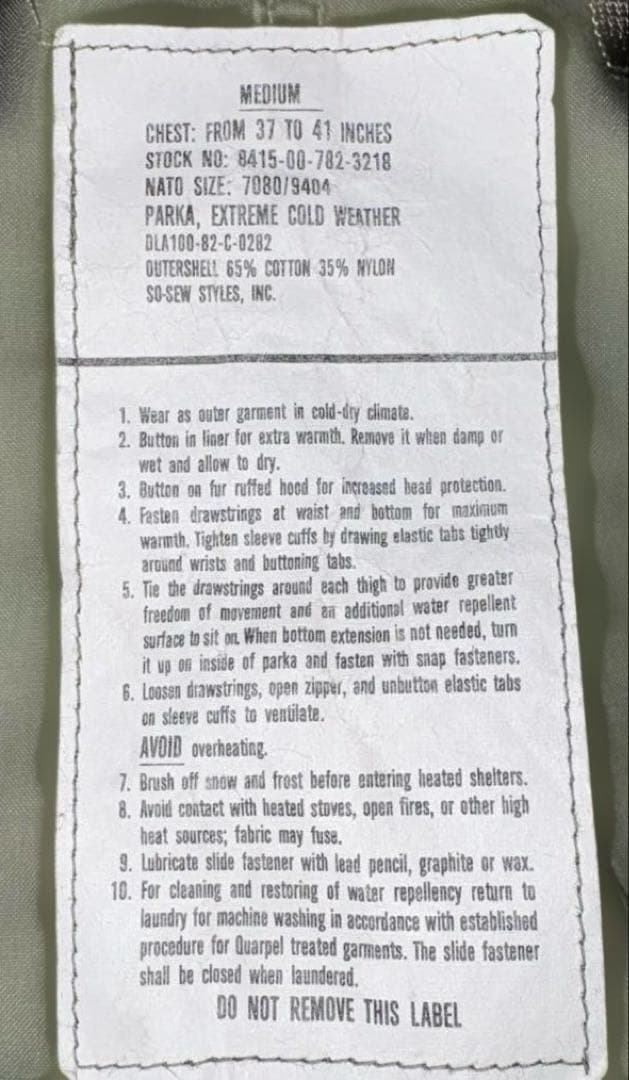 米軍 実物　M65 フィッシュテールパーカー　シェルのみ　82年製　モッズコート