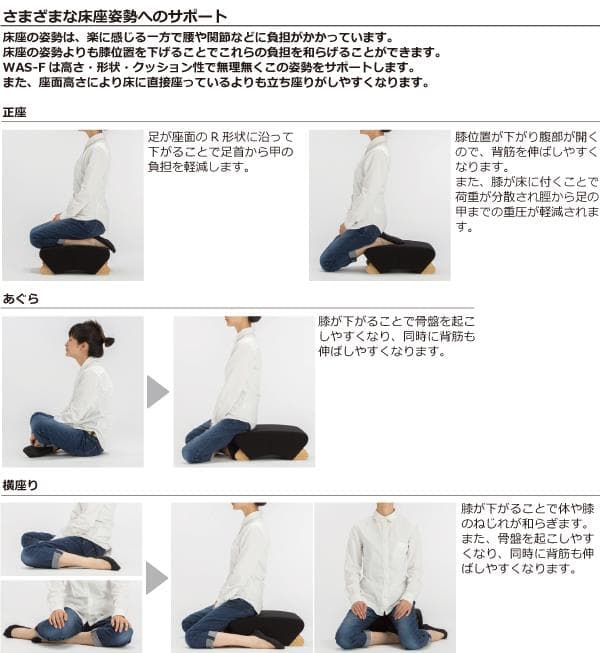 デザイン座椅子 脚：ダーク/布：ダークグリーン 【Mona.Dee モナディー】