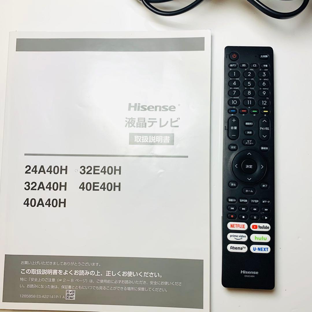Hisense テレビ 32E40H 2024年製 32V型 液晶テレビ