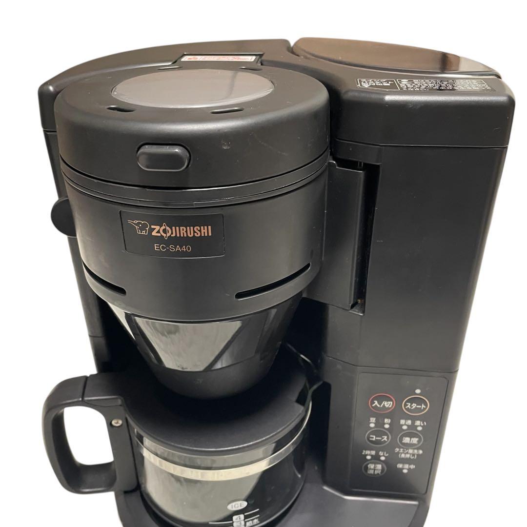 Zojirushi EC-SA40 コーヒーメーカー ブラック 象印
