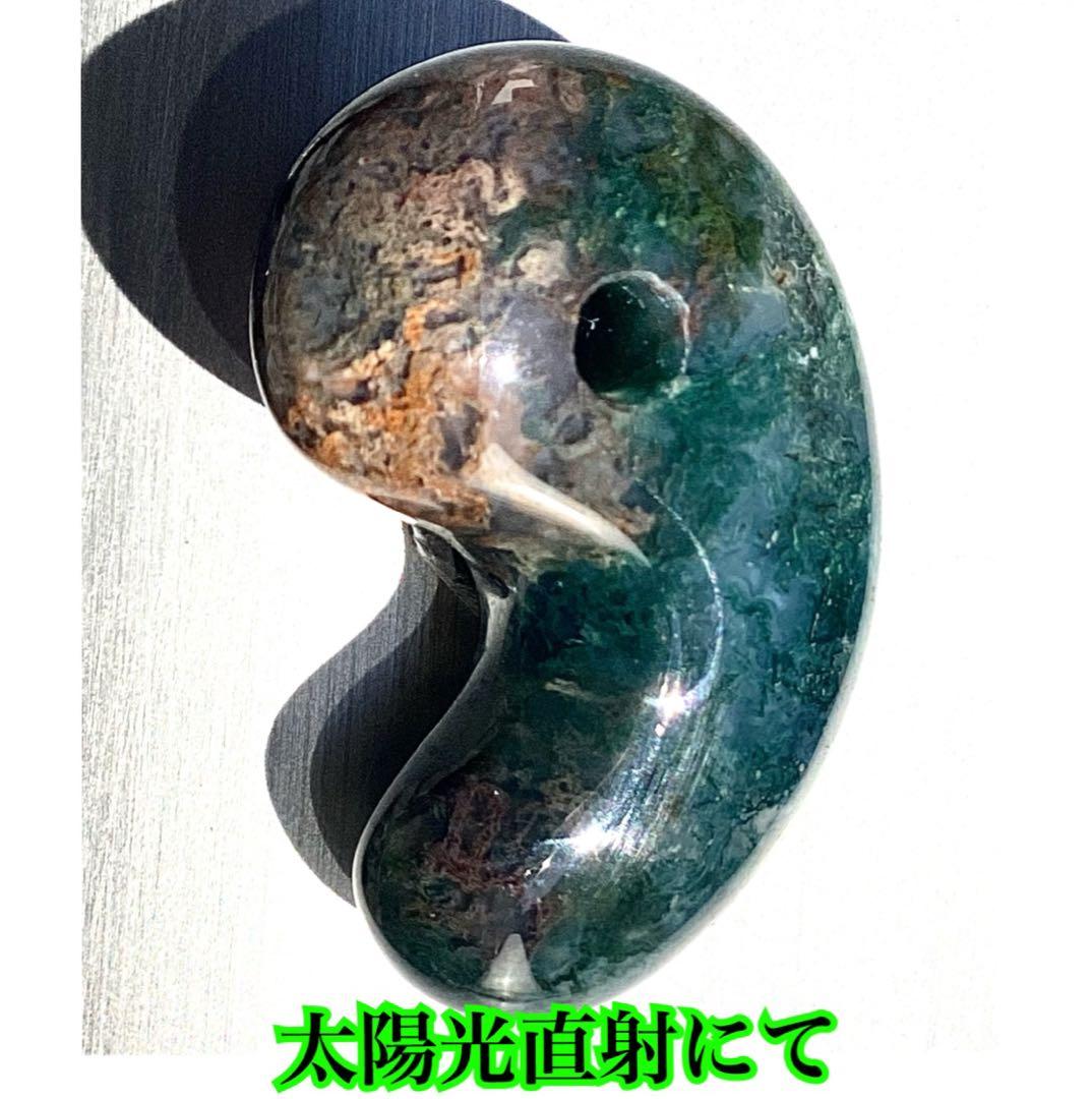 ✳国内の出雲めのう【碧玉】の最高峰勾玉でしょう‼️ 天然石 浮き草文様 鑑別書付