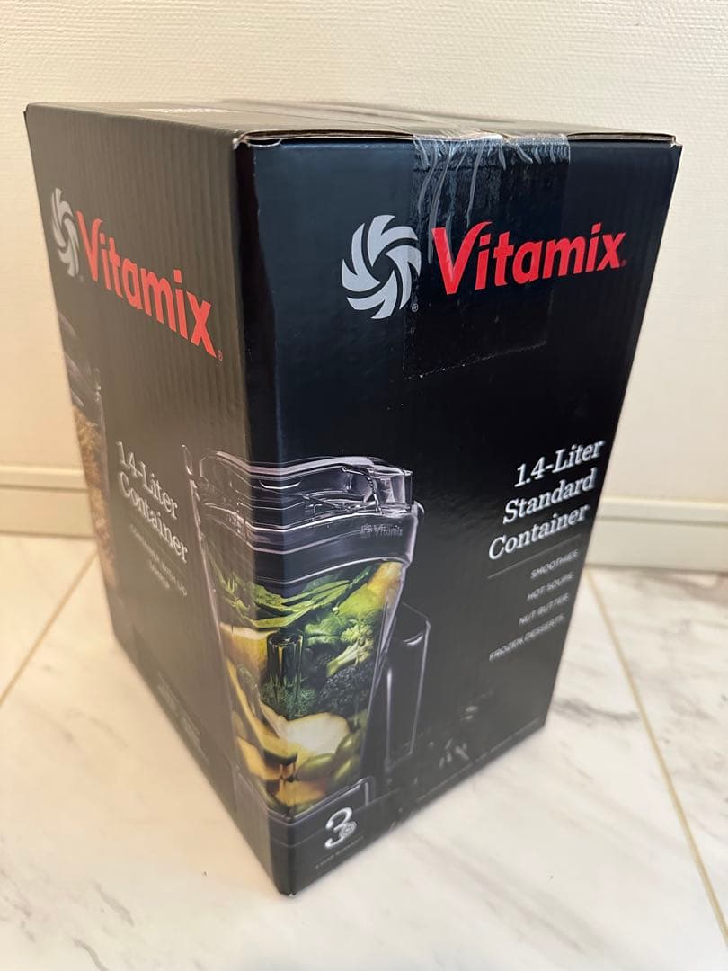 virelia　　バイタミックス 1.4L ウェットコンテナ