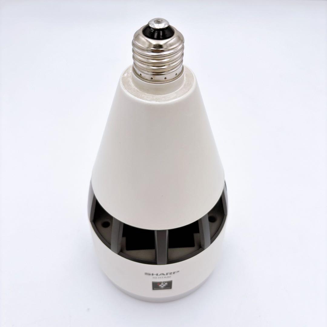SHARP プラズマクラスターイオン発生機 天井 照明 電球 IG-HTA30