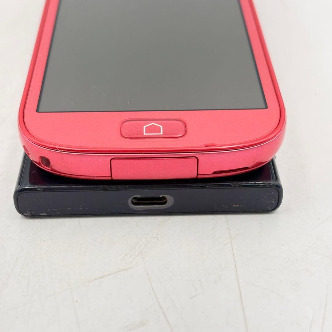 スマホ まとめ売り ドコモ アクオス エクスペリア 本体 1026-S7249s