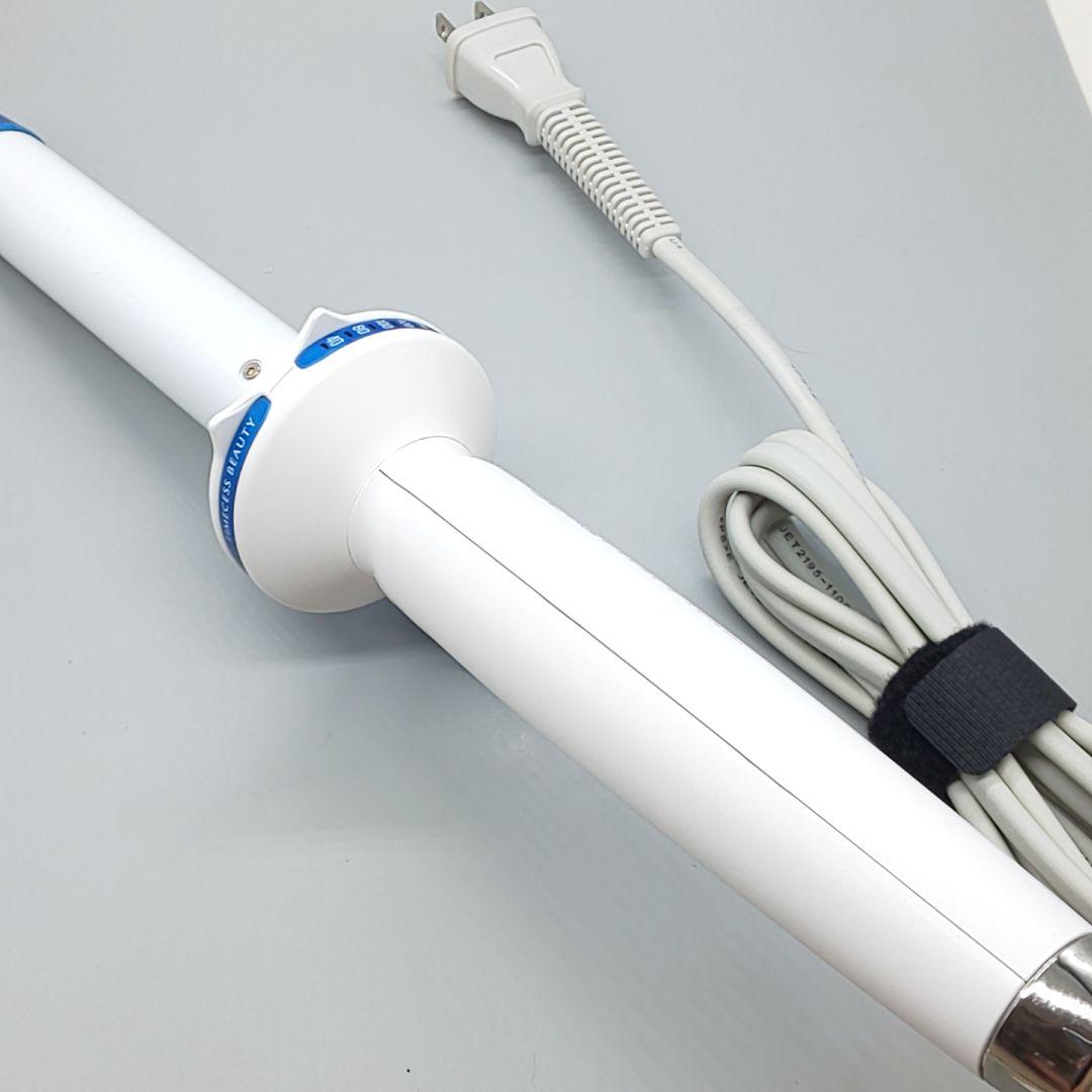 ヘアビューロン リュミエリーナ カール 3DPlus 26.5【正規品】761