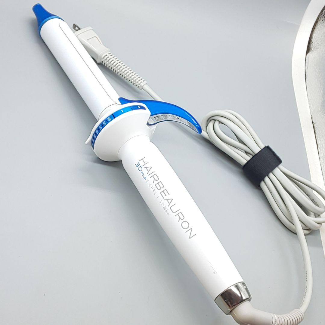 ヘアビューロン リュミエリーナ カール 3DPlus 26.5【正規品】761