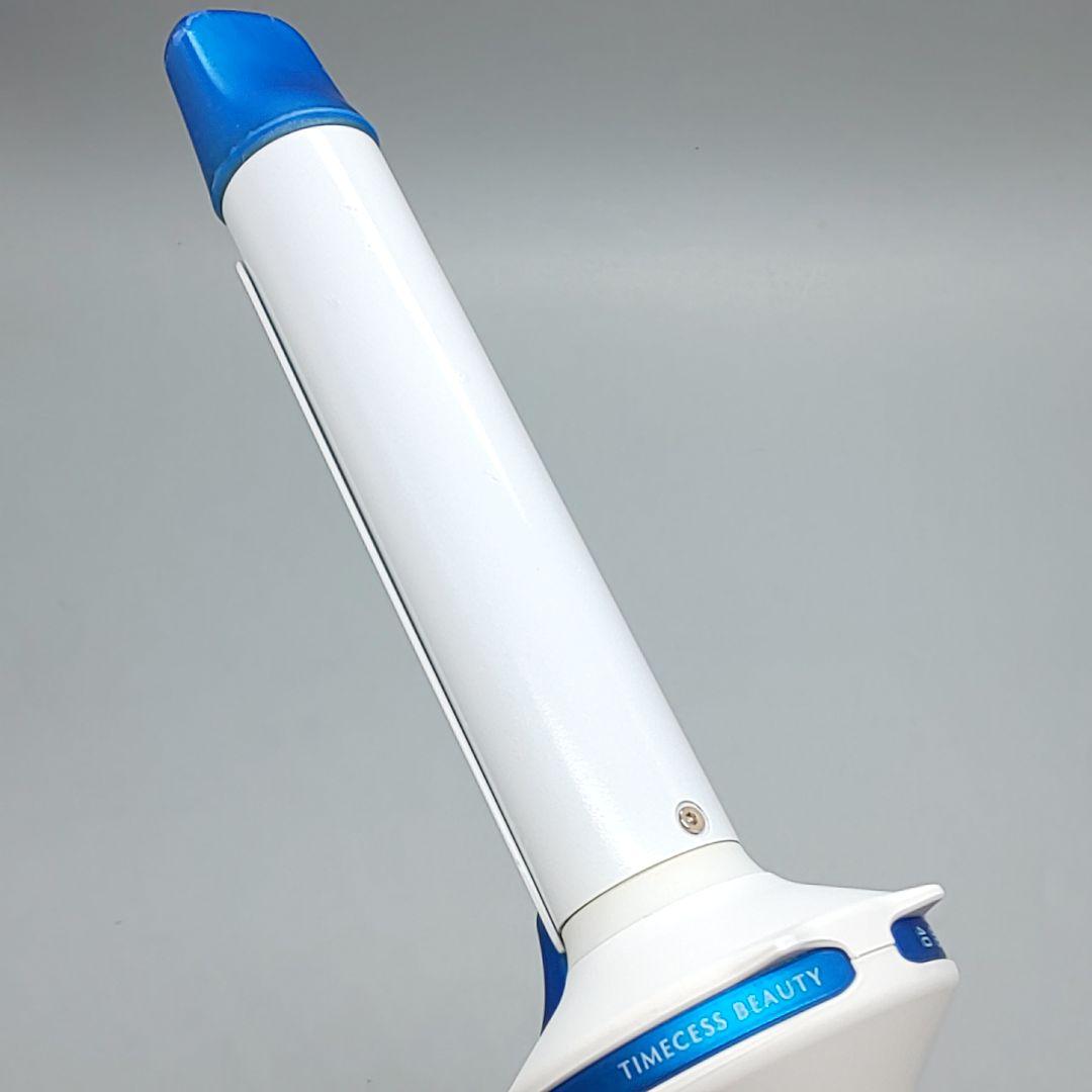 ヘアビューロン リュミエリーナ カール 3DPlus 26.5【正規品】761