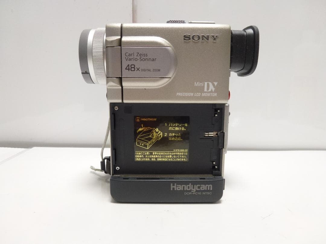 動作品　Mini DV　ソニーデジタルビデオカメラ　SONY DCR-PC10