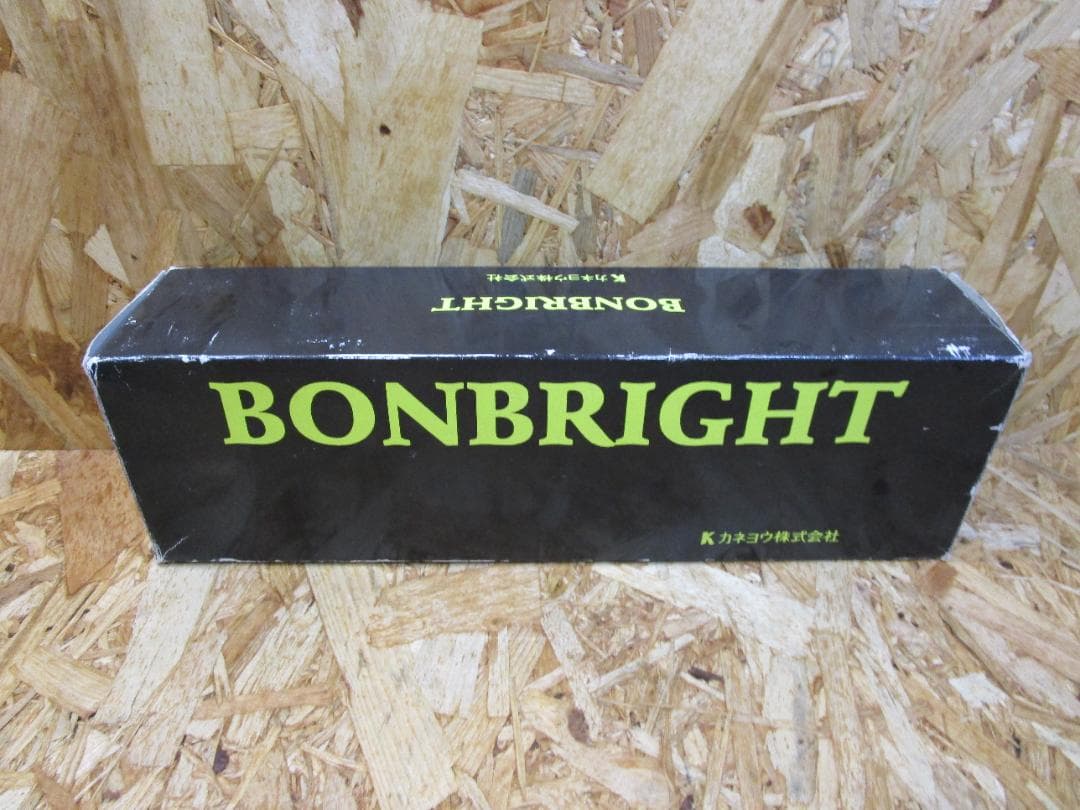 （新品未使用）BONBRIGHT ボンブライト 消火液 消火器