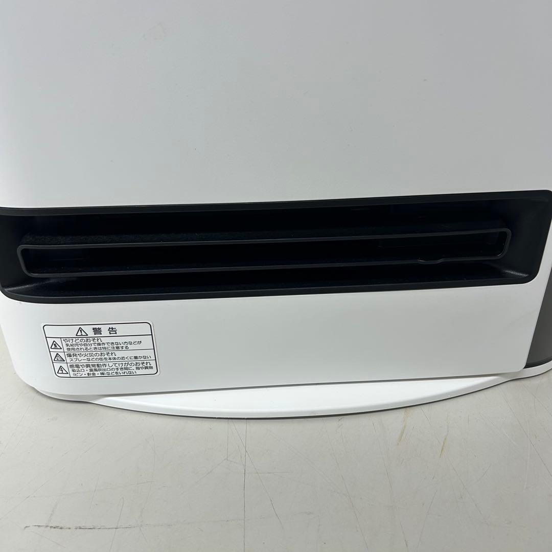 2022年製RX-RK12 電気ヒーター ホワイト 取扱説明書付き