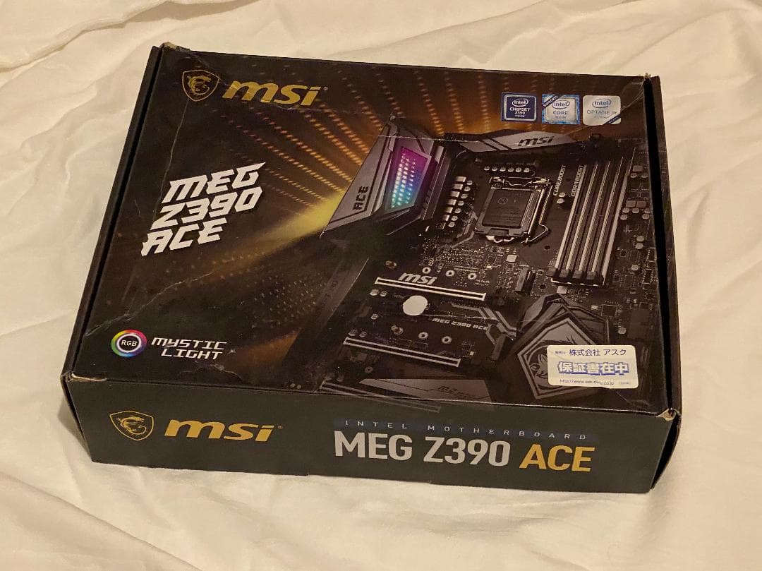 マザーボード MSI MEG Z390 ACE LGA 1151